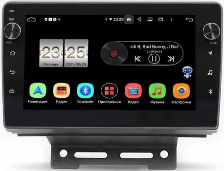 Штатная магнитола LeTrun BPX609-707 для Geely Emgrand EC7 2014-2018 (тип 1) на Android 10 (4/64, DSP, IPS, с голосовым ассистентом, с крутилками) (+ Камера заднего вида в подарок!)