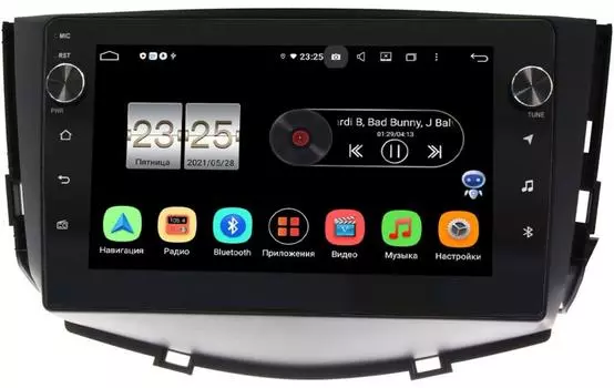 Штатная магнитола LeTrun BPX609-9053 для Lifan X60 I 2012-2016 (матовая) на Android 10 (4/64, DSP, IPS, с голосовым ассистентом, с крутилками) (+ Камера заднего вида в подарок!)