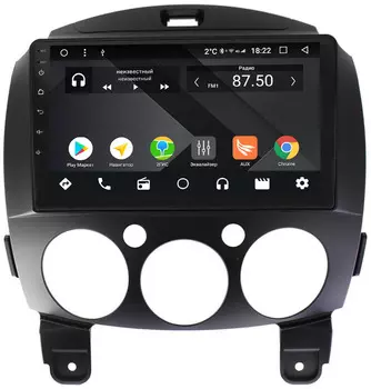 Штатная магнитола Mazda 2 II 2007-2014 Wide Media CF9031-OM-4/64 на Android 9.1 (TS9, DSP, 4G SIM, 4/64GB) (+ Камера заднего вида в подарок!)