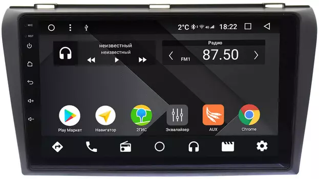 Штатная магнитола Mazda 3 (BK) 2003-2009 Wide Media CF9032-OM-4/64 на Android 9.1 (TS9, DSP, 4G SIM, 4/64GB) (+ Камера заднего вида в подарок!)