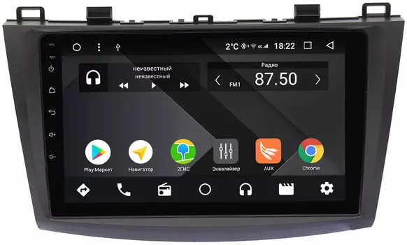 Штатная магнитола Mazda 3 (BL) 2009-2013 Wide Media CF9050-OM-4/64 на Android 9.1 (TS9, DSP, 4G SIM, 4/64GB) (+ Камера заднего вида в подарок!)