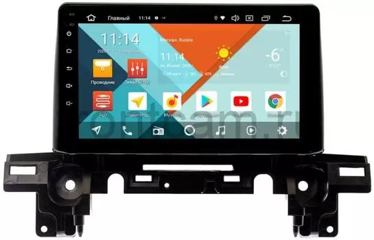 Штатная магнитола Mazda CX-5 II 2017-2018 для авто без джойстика Wide Media KS9067QM-2/32 DSP CarPlay 4G-SIM на Android 10 (+ Камера заднего вида в подарок!)