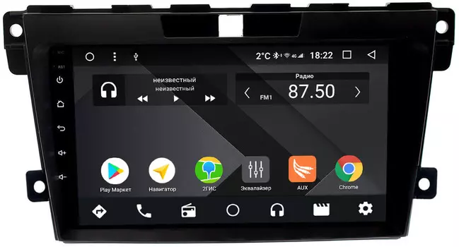 Штатная магнитола Mazda CX-7 I 2006-2012 Wide Media CF9073-OM-4/64 на Android 9.1 (TS9, DSP, 4G SIM, 4/64GB) (+ Камера заднего вида в подарок!)