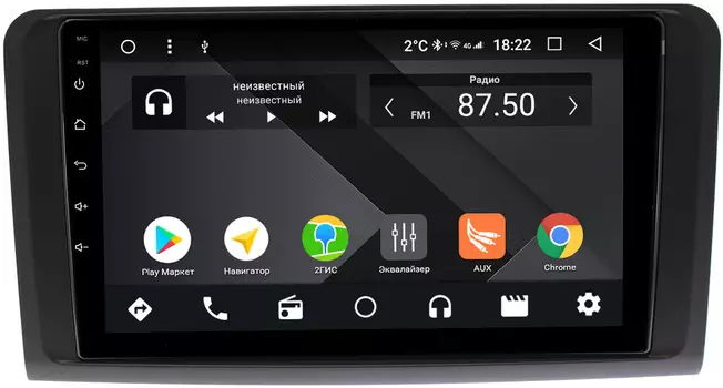 Штатная магнитола Mercedes GL-klasse (X164) 2006-2012, ML-klasse (W164) 2005-2011 Wide Media CF9149-OM-4/64 на Android 9.1 (TS9, DSP, 4G SIM, 4/64GB) (+ Камера заднего вида в подарок!)