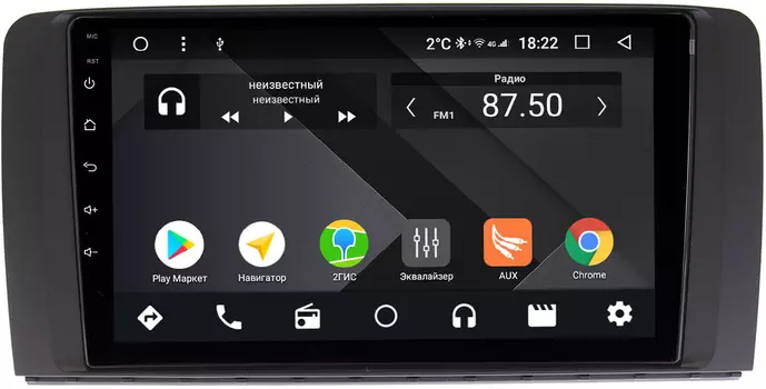 Штатная магнитола Mercedes R-klasse Wide Media CF9150-OM-4/64 на Android 9.1 (TS9, DSP, 4G SIM, 4/64GB) (+ Камера заднего вида в подарок!)