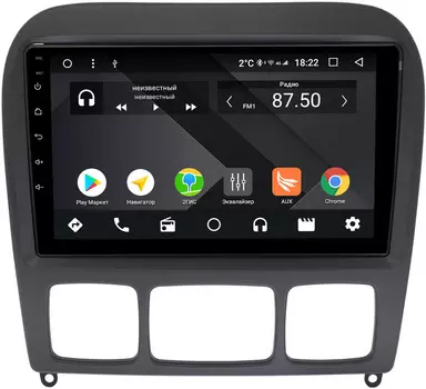 Штатная магнитола Mercedes S-klasse Wide Media CF9151-OM-4/64 на Android 9.1 (TS9, DSP, 4G SIM, 4/64GB) (+ Камера заднего вида в подарок!)