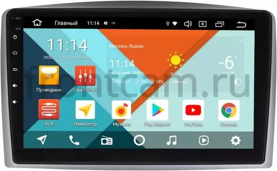 Штатная магнитола Mercedes Vito III (W447) 2014-2021 Wide Media KS10-094-QR-3/32 DSP CarPlay 4G-SIM Android 10 (API 29) (+ Камера заднего вида в подарок!)