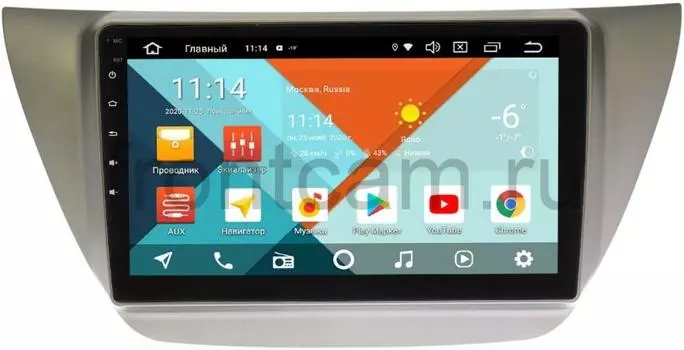 Штатная магнитола Mitsubishi Lancer IX 2000-2010 (серая) Wide Media KS9230QR-3/32 DSP CarPlay 4G-SIM на Android 10 (+ Камера заднего вида в подарок!)