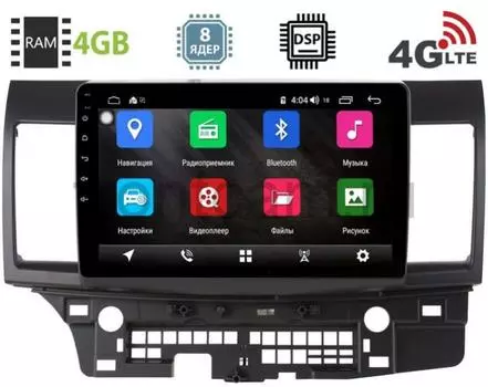 Штатная магнитола Mitsubishi Lancer X 2007-2018 LeTrun 1932-2943 на Android 8.1 (8 ядер, 4G SIM, DSP, 4GB/64GB) 1021/1047 (+ Камера заднего вида в подарок!)