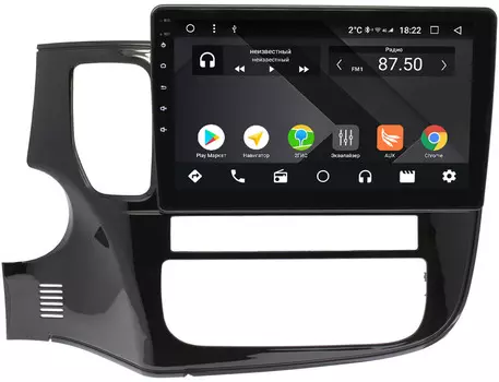 Штатная магнитола Mitsubishi Outlander III 2012-2019 Wide Media CF1020-OM-4/64 для авто без камеры на Android 9.1 (TS9, DSP, 4G SIM, 4/64GB) (+ Камера заднего вида в подарок!)