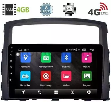 Штатная магнитола Mitsubishi Pajero IV 2006-2019 LeTrun 2663-2944 на Android 8.1 (8 ядер, 4G SIM, DSP, 4GB/64GB) 9069/9070 (+ Камера заднего вида в подарок!)