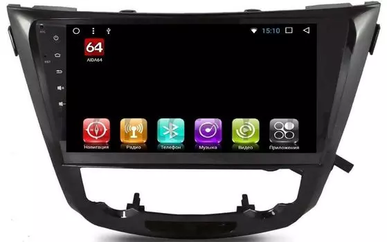 Штатная магнитола Nissan Qashqai II, X-Trail III (T32) 2015-2019 LeTrun 2278 на Android 7.1.1 Allwinner T3 (+ Камера заднего вида в подарок!)