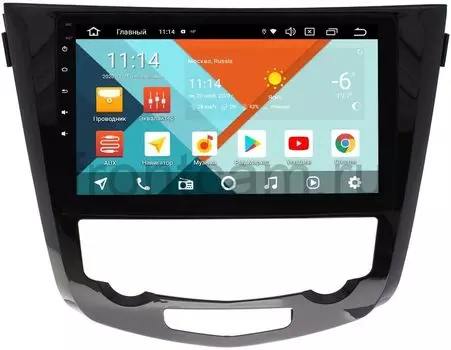 Штатная магнитола Nissan Qashqai II, X-Trail III (T32) 2015-2019 Wide Media MT1010PK-2/16 DSP 3G-SIM для авто с NAVI на Android 9.1 (+ Камера заднего вида в подарок!)