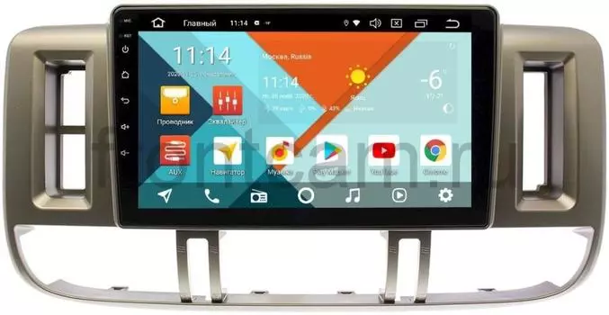 Штатная магнитола Nissan X-Trail I (T30) 2000-2004 Wide Media KS9179QR-3/32 DSP CarPlay 4G-SIM на Android 10 (+ Камера заднего вида в подарок!)