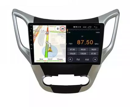 Штатная магнитола Parafar для Changan CS35 2016+ на Android 8.1.0 (PF314LTX) (+ Камера заднего вида в подарок!)