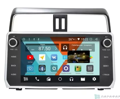 Штатная магнитола Parafar с IPS матрицей для Toyota Land Cruiser Prado 150 2017+ на Android 7.1.2 (PF348K) (+ Камера заднего вида в подарок!)