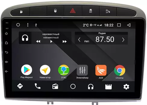 Штатная магнитола Peugeot 308 I, 408, RCZ I 2007-2017 Wide Media CF9119-OM-4/64 на Android 9.1 (TS9, DSP, 4G SIM, 4/64GB) (серая) (+ Камера заднего вида в подарок!)