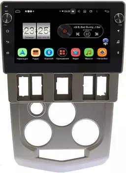 Штатная магнитола Renault Logan I 2004-2009 LeTrun BPX609-674 на Android 10 (4/64, DSP, IPS, с голосовым ассистентом, с крутилками) (+ Камера заднего вида в подарок!)