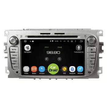 Штатная магнитола Roximo CarDroid RD-1702S для Ford Focus 2, Mondeo (Android 8.0) серебро (+ Камера заднего вида в подарок!)