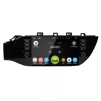 Штатная магнитола Roximo CarDroid RD-2312D для KIA RIO K2 (Android 8.0) DSP (+ Камера заднего вида в подарок!)