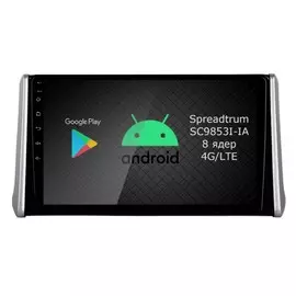 Штатная магнитола Roximo RI-1130 для Toyota Rav4, 2019- (+ Камера заднего вида в подарок!)