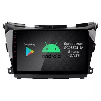 Штатная магнитола Roximo RI-1206 для Nissan Murano 3, Z52 (Android 9.0) (+ Камера заднего вида в подарок!)