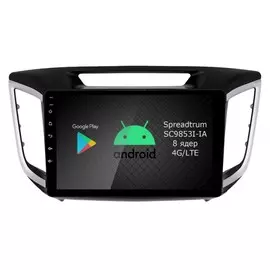 Штатная магнитола Roximo RI-2010 для Hyundai Creta (Android 10) (+ Камера заднего вида в подарок!)