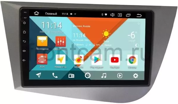 Штатная магнитола Seat Leon II 2005-2012 Wide Media KS9248QR-3/32 DSP CarPlay 4G-SIM на Android 10 (+ Камера заднего вида в подарок!)