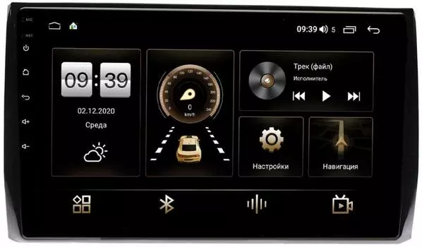Штатная магнитола Skoda Kodiaq 2016-2021, Karoq 2020-2021 LeTrun 4165-1074 на Android 10 (4G-SIM, 3/32, DSP, QLed) (+ Камера заднего вида в подарок!)