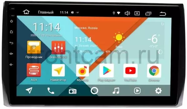 Штатная магнитола Skoda Kodiaq 2016-2021, Karoq 2020-2021 Wide Media KS1074QR-3/32 DSP CarPlay 4G-SIM Android 10 (API 29) (+ Камера заднего вида в подарок!)