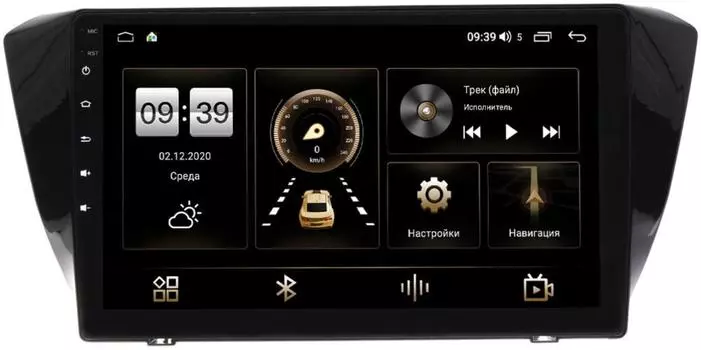 Штатная магнитола Skoda Superb III 2015-2021 LeTrun 4165-1049 на Android 10 (4G-SIM, 3/32, DSP, QLed) (+ Камера заднего вида в подарок!)