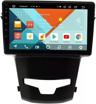 Штатная магнитола SsangYong Actyon II Wide Media KS9183QR-3/32 DSP CarPlay 4G-SIM Android 10 (+ Камера заднего вида в подарок!)