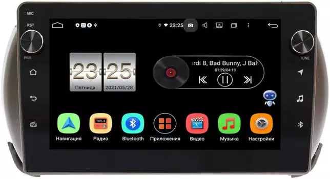 Штатная магнитола Suzuki Alto VII (HA25) 2009-2014 LeTrun BPX609-9281 на Android 10 (4/64, DSP, IPS, с голосовым ассистентом, с крутилками) (+ Камера заднего вида в подарок!)