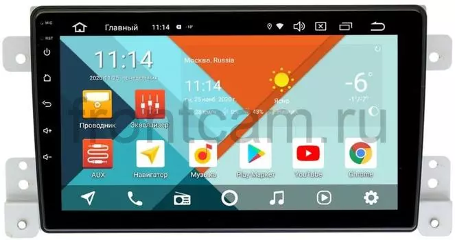 Штатная магнитола Suzuki Grand Vitara III Wide Media KS9222QR-3/32 DSP CarPlay 4G-SIM на Android 10 (+ Камера заднего вида в подарок!)