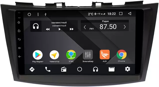 Штатная магнитола Suzuki Swift IV 2011-2017 Wide Media CF9102-OM-4/64 на Android 9.1 (TS9, DSP, 4G SIM, 4/64GB) (+ Камера заднего вида в подарок!)