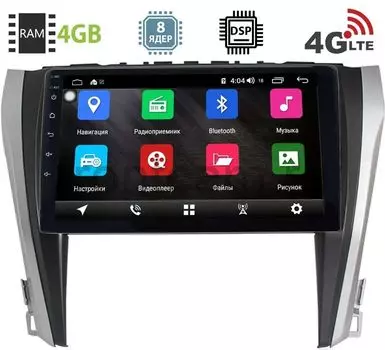 Штатная магнитола Toyota Camry V55 2014-2018 LeTrun 1866-2943 на Android 8.1 (8 ядер, 4G SIM, DSP, 4GB/64GB) 1027 (+ Камера заднего вида в подарок!)