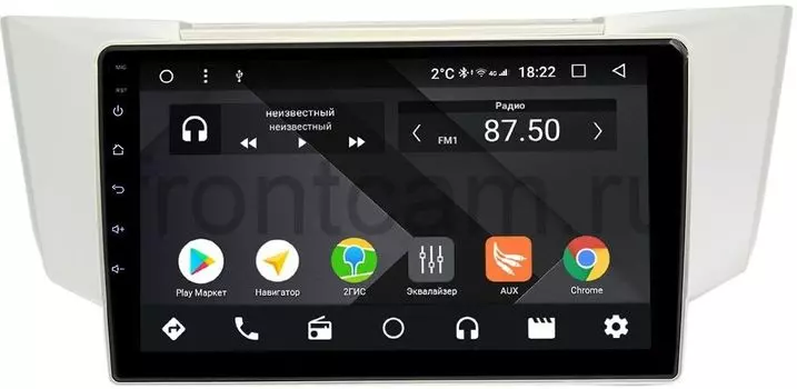 Штатная магнитола Toyota Harrier II (XU30) 2003-2013 Wide Media CF9161-OM-4/64 на Android 9.1 (TS9, DSP, 4G SIM, 4/64GB) (+ Камера заднего вида в подарок!)