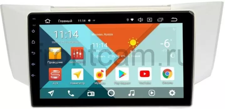 Штатная магнитола Toyota Harrier II (XU30) 2003-2013 Wide Media KS9161QM-2/32 DSP CarPlay 4G-SIM Android 10 (+ Камера заднего вида в подарок!)