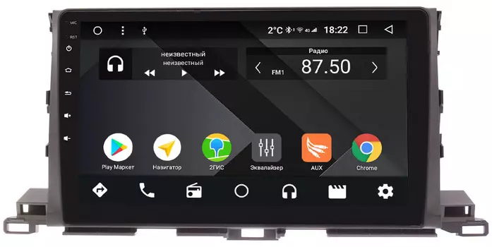 Штатная магнитола Toyota Highlander (U50) 2014-2019 Wide Media CF1035-OM-4/64 на Android 9.1 (TS9, DSP, 4G SIM, 4/64GB) (+ Камера заднего вида в подарок!)