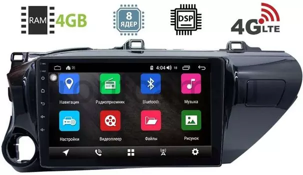 Штатная магнитола Toyota Hilux VII 2015-2017 LeTrun 2754-2943 на Android 8.1 (8 ядер, 4G SIM, DSP, 4GB/64GB) 1056/1071 (+ Камера заднего вида в подарок!)