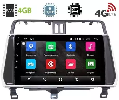 Штатная магнитола Toyota Land Cruiser Prado 150 2017-2019 LeTrun 2444-2943 на Android 8.1 (8 ядер, 4G SIM, DSP, 4GB/64GB) 1038/1058 (+ Камера заднего вида в подарок!)