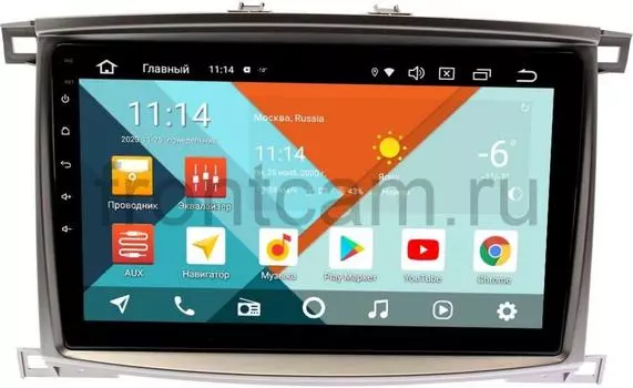 Штатная магнитола Toyota LC 100 2002-2007 Wide Media KS1098QM-2/32 DSP CarPlay 4G-SIM Android 10 (+ Камера заднего вида в подарок!)