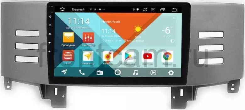 Штатная магнитола Toyota Mark X 2004-2008 Wide Media KS9-959QR-3/32 DSP CarPlay 4G-SIM Android 10 (+ Камера заднего вида в подарок!)