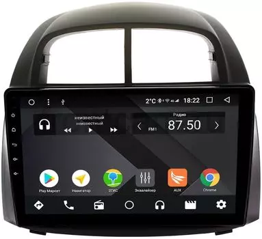 Штатная магнитола Toyota Passo 2004-2017 Wide Media CF1075-OM-4/64 на Android 9.1 (TS9, DSP, 4G SIM, 4/64GB) (+ Камера заднего вида в подарок!)