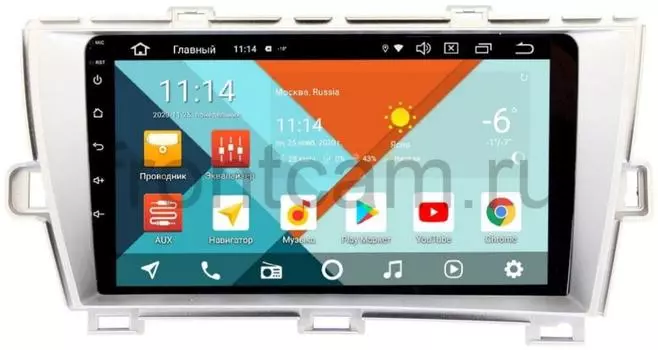 Штатная магнитола Toyota Prius III (XW30) 2009-2015 (левый руль) серебро Wide Media KS9211QM-2/32 DSP CarPlay 4G-SIM на Android 10 (+ Камера заднего вида в подарок!)