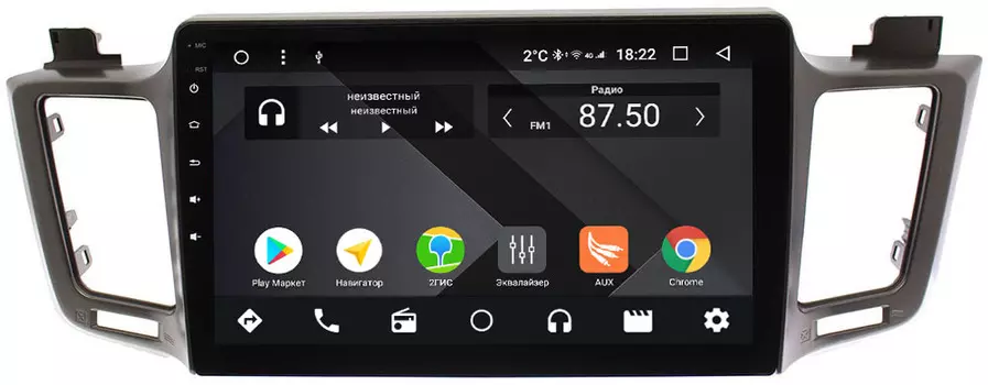 Штатная магнитола Toyota RAV4 (CA40) 2013-2019 Wide Media CF1030-OM-4/64 (для авто c 4 камерами) на Android 9.1 (TS9, DSP, 4G SIM, 4/64GB) (+ Камера заднего вида в подарок!)