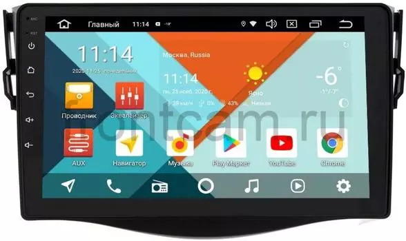 Штатная магнитола Toyota RAV4 (XA30) 2006-2013 Wide Media KS9086QM-2/32 DSP CarPlay 4G-SIM на Android 10 (+ Камера заднего вида в подарок!)