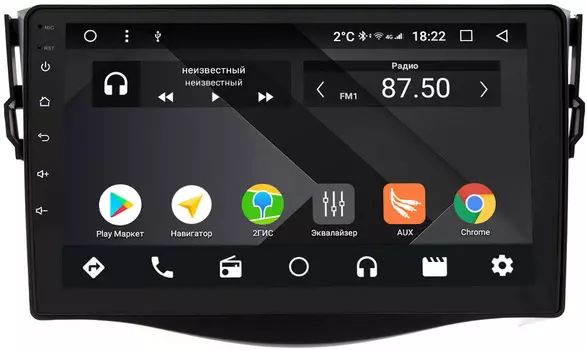 Штатная магнитола Toyota RAV4 (XA30) 2006-2013 Wide Media CF9086-OM-4/64 на Android 9.1 (TS9, DSP, 4G SIM, 4/64GB) (+ Камера заднего вида в подарок!)