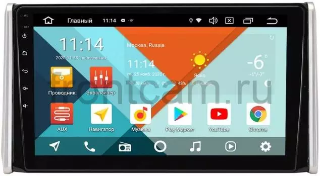 Штатная магнитола Toyota RAV4 (XA50) 2018-2020 Wide Media KS1097QM-2/32 DSP CarPlay 4G-SIM Android 10 (+ Камера заднего вида в подарок!)