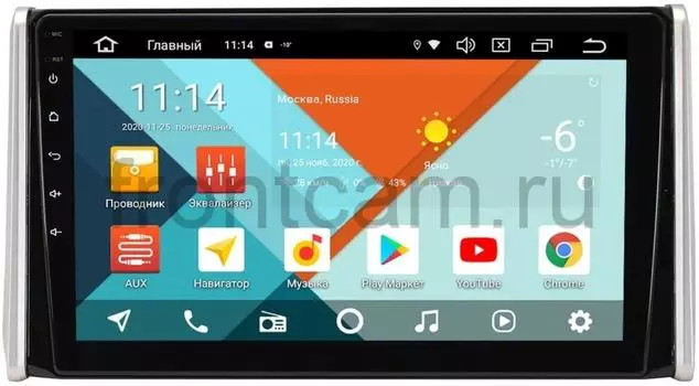 Штатная магнитола Toyota RAV4 (XA50) 2018-2020 Wide Media KS1097QR-3/32 DSP CarPlay 4G-SIM Android 10 (+ Камера заднего вида в подарок!)